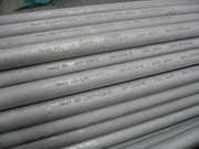 What are the classifications of stainless steel pipes