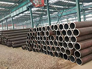 Detalhes sobre tubos de aço sem costura de calibre 20G para caldeiras de alta pressão, comumente usados ​​em projetos de caldeiras industriais.