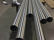 O tubo de aço inoxidável 246 possui excelente qualidade e ampla aplicação.