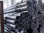 304 chemical stainless steel pipe is a corrosion-resistant industrial artery