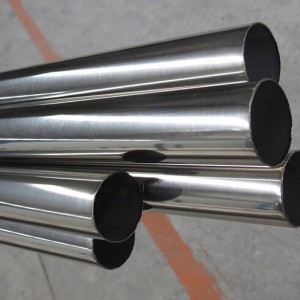304 Tubo