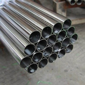 304 Tubo