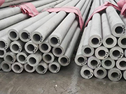 Performance, Manufacturing, and Applications of 316N Stainless Steel Seamless Pipes