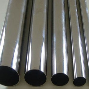316 Boru