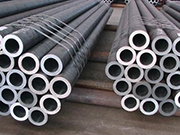 Temperatura de tratamento térmico de tubos de aço sem costura 35CrMo