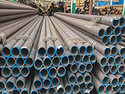Изучение процесса производства и применения бесшовных труб из стали 35CrMo