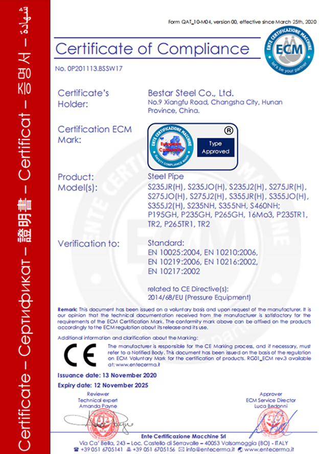 CE_Certificação