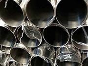 O charme e a aplicação do tubo industrial de aço inoxidável DN40