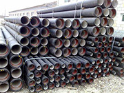 Detalhes sobre tubos de aço industriais, especificamente sobre o tamanho de tubo de aço DN800.