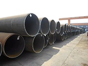 Is there any difference between HFW steel pipe and ERW steel pipe