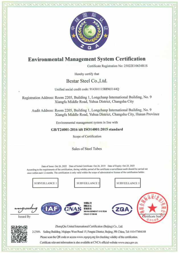 Umweltmanagementsystem_Zertifizierung