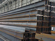 Características e detalhes de utilização da viga H