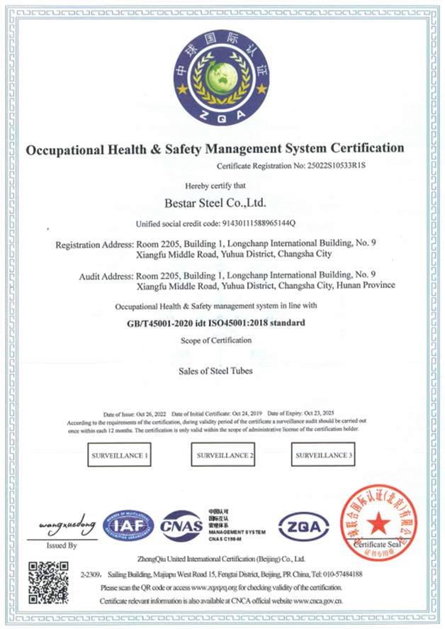 Occupational_Health&Safety_Management_Systems_Certification