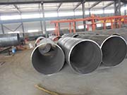 Submerged arc steel pipe acceptance steps