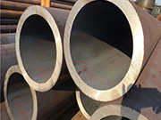 How to cool large diameter steel pipe after quenching process?