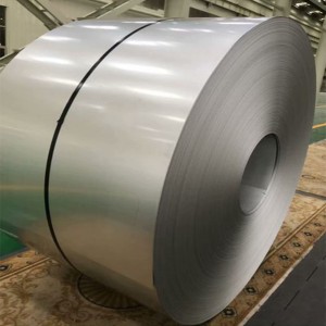 Carbon Steel Coil