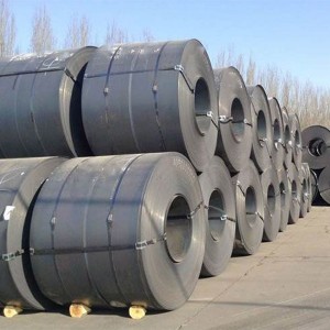 Carbon Steel Coil