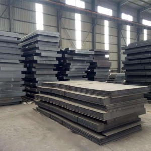 Carbon Steel Plate