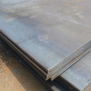 Carbon Steel Plate