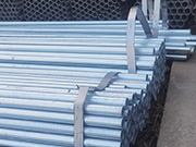 Industrial details of demagnetized galvanized steel pipes, non-magnetic stainless steel pipes, and non-magnetic galvanized steel pipes