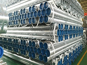 О защите от коррозии оцинкованных стальных труб DN15 для строительных проектов