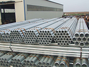 Aplicação de produtos de tubos de aço galvanizado