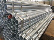 Hakbang sa Pag-install ng Galvanized Steel Pipe