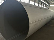 Applications and Functions of Large-Diameter Straight Seam Welded Steel Pipes in Industry