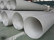 Отклонение и метод формирования стальной трубы большого диаметра в производстве