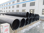 O método de processamento de tubo de aço de grande diâmetro e método de expressão do diâmetro do tubo