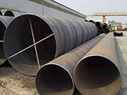 Why are large-diameter steel pipes mostly welded with steel