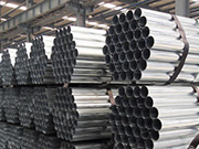 Details of Q345B low alloy steel pipe