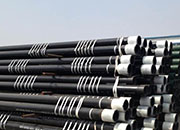 오일 케이싱 제조는 어떤 소재인가요?