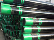 Anti-corrosion countermeasures for oil casing