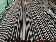 The purpose and significance of precision seamless steel pipes