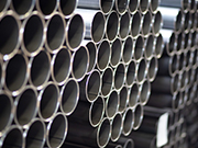 20Cr precision steel pipe has superior performance