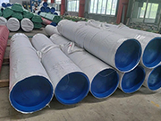 Подробная информация о характеристиках, применении и производстве бесшовных стальных труб NS3102