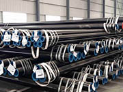 Processing and testing methods of 15CrMoG seamless steel pipe