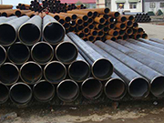What is the principle of the industrial seamless steel pipe extrusion