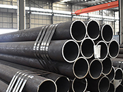 What are the mechanical properties of 35# seamless steel pipe