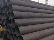 What technologies can be considered when selecting seamless steel pipe materials
