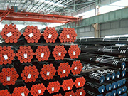 Quality inspection method of seamless steel pipe