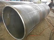 Spiral welded steel pipe weld eddy current non-destructive testing method
