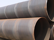 Apakah keadaan tegasan paip keluli lingkaran perindustrian semasa penyemperitan
