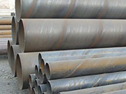 Kentsel Su Hatlarında Endüstriyel Spiral Çelik Boruların Uygulanması