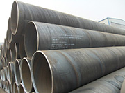 How to store spiral steel pipe