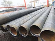 Spiral steel pipe production process
