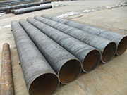 Defects that are prone to occur in the welding zone of spiral steel pipes