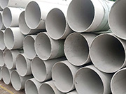 Details of the characteristics, manufacturing, and application of seamless steel pipes for stainless steel pressure pipes
