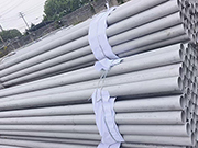 Why is annealing necessary for stainless steel pipes